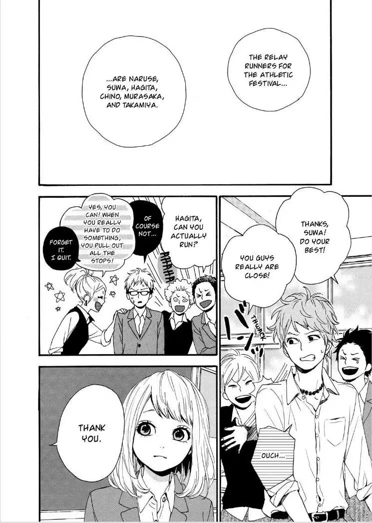 Orange (TAKANO Ichigo) Chapter 12 3